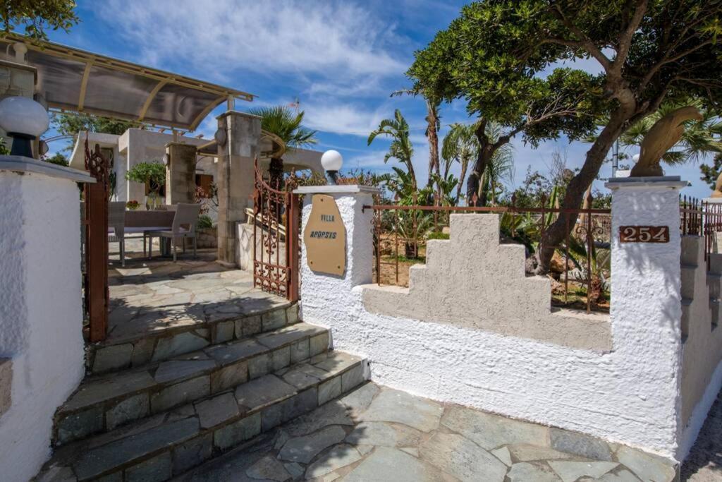 Renas Secret Garden House Villa Chania  Exteriör bild